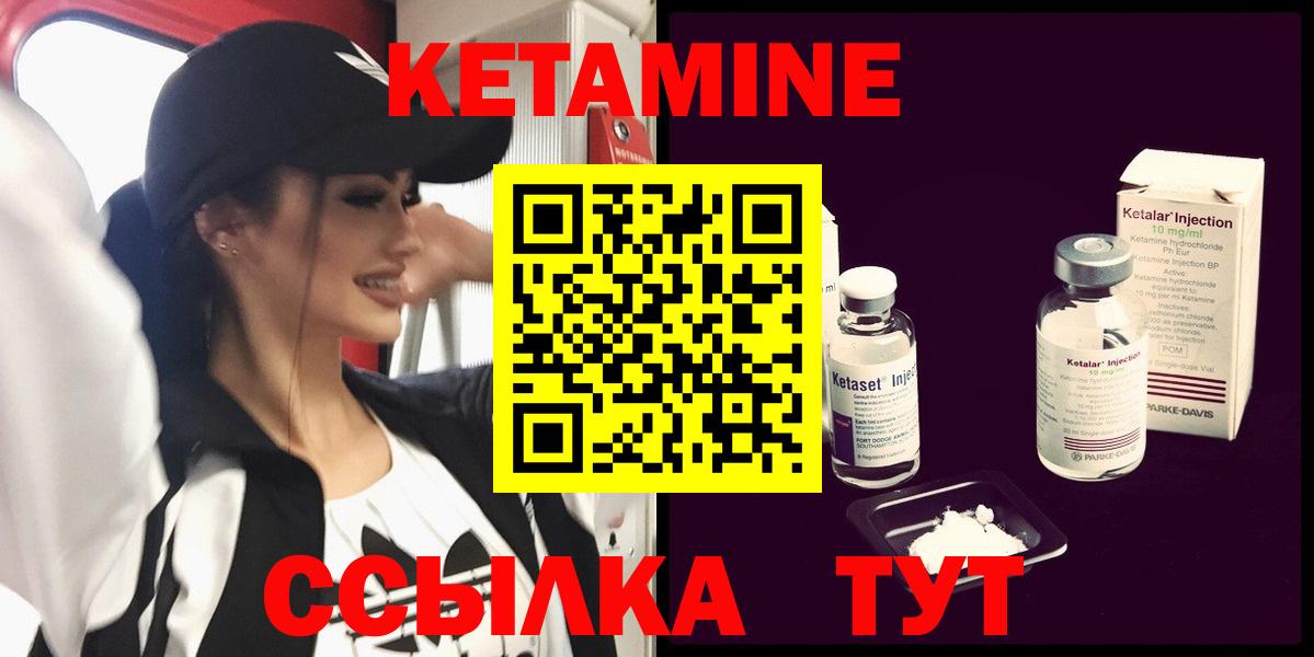 АМФЕТАМИН Карачаевск