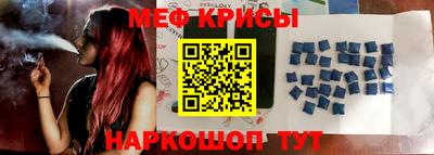 героин Краснокаменск