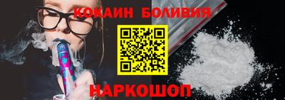 не бодяженный Кумертау