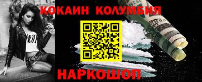 дистиллят марихуана Кунгур