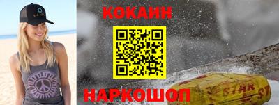 не бодяженный Кумертау