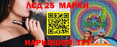 2c-b Краснодар