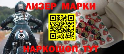 2c-b Краснодар