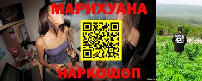 гидропоника Кулебаки