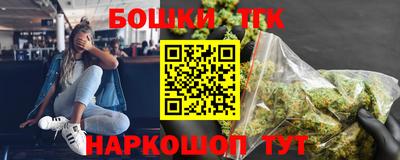 2c-b Краснодар