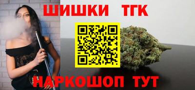 2c-b Краснодар