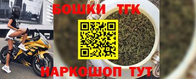 2c-b Краснодар
