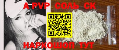не бодяженный Кумертау