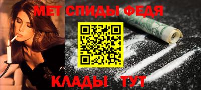 героин Краснокаменск