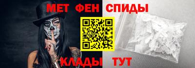 2c-b Краснодар