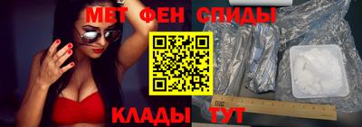 не бодяженный Кумертау