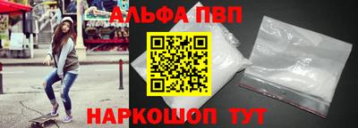 дистиллят марихуана Кунгур