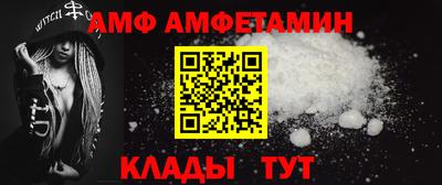 2c-b Краснодар