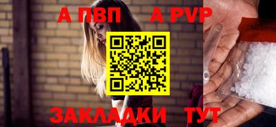 2c-b Краснодар