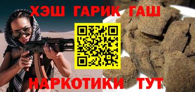 гидропоника Кулебаки
