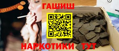 гидропоника Кулебаки