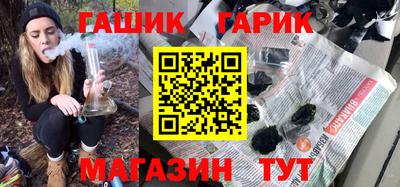 2c-b Краснодар