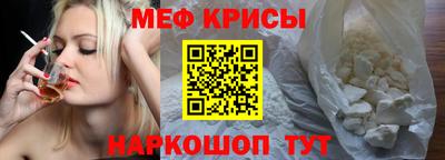 дистиллят марихуана Кунгур