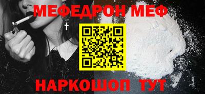 героин Краснокаменск